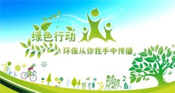 &#22823;&#21457;&#119;&#101;&#108;&#99;&#111;&#109;&#101;&#30331;&#24405;&#20837;&#21475;&#39318;&#39029;&#40;&#20013;&#22269;&#41;&#20225;&#19994;&#30334;&#31185;