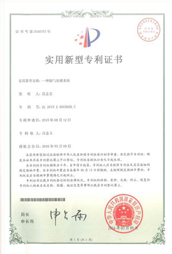 &#22823;&#21457;&#119;&#101;&#108;&#99;&#111;&#109;&#101;&#30331;&#24405;&#20837;&#21475;&#39318;&#39029;&#40;&#20013;&#22269;&#41;&#20225;&#19994;&#30334;&#31185;