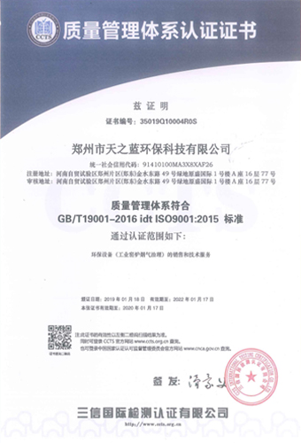 &#22823;&#21457;&#119;&#101;&#108;&#99;&#111;&#109;&#101;&#30331;&#24405;&#20837;&#21475;&#39318;&#39029;&#40;&#20013;&#22269;&#41;&#20225;&#19994;&#30334;&#31185;