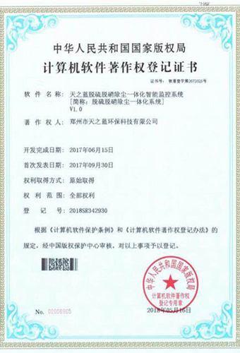 &#22823;&#21457;&#119;&#101;&#108;&#99;&#111;&#109;&#101;&#30331;&#24405;&#20837;&#21475;&#39318;&#39029;&#40;&#20013;&#22269;&#41;&#20225;&#19994;&#30334;&#31185;
